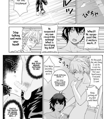 [Jinrai Issen (Ichiga)] Ikemen Danshikou ShikoShiko Bu [Eng] – Gay Manga sex 16