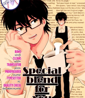 Gay Manga - [Tsukinowa (Yoko)] Special Blend For You – Daiya no Ace dj [Eng] – Gay Manga