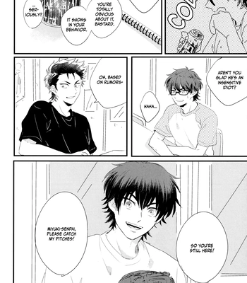 [Tsukinowa (Yoko)] Special Blend For You – Daiya no Ace dj [Eng] – Gay Manga sex 5