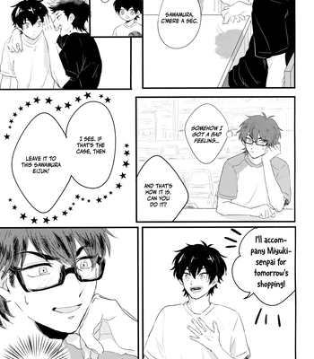 [Tsukinowa (Yoko)] Special Blend For You – Daiya no Ace dj [Eng] – Gay Manga sex 6