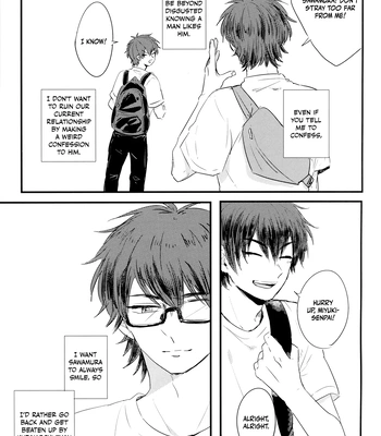 [Tsukinowa (Yoko)] Special Blend For You – Daiya no Ace dj [Eng] – Gay Manga sex 10