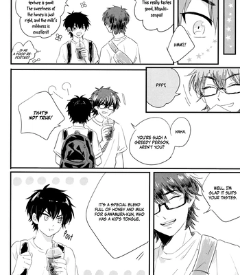[Tsukinowa (Yoko)] Special Blend For You – Daiya no Ace dj [Eng] – Gay Manga sex 21