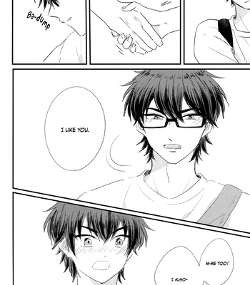 [Tsukinowa (Yoko)] Special Blend For You – Daiya no Ace dj [Eng] – Gay Manga sex 27
