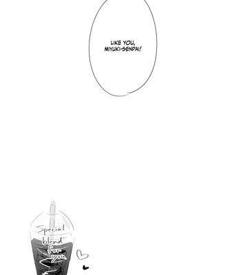 [Tsukinowa (Yoko)] Special Blend For You – Daiya no Ace dj [Eng] – Gay Manga sex 28