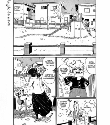 [Kosho] Wanna Sleep Together – Boku no Hero Academia dj [Esp] – Gay Manga sex 5