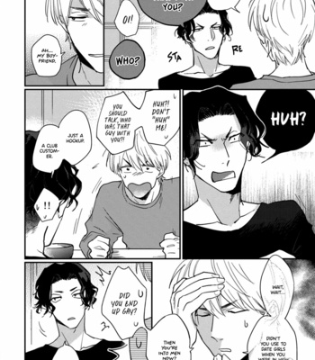 [TOBI Washio] bros. [Eng] (c.1) – Gay Manga sex 11