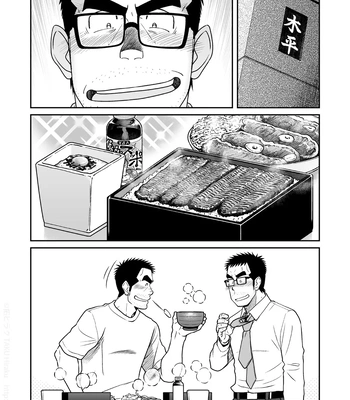 [Akitaku Kikaku (Taku Hiraku)] Kihira Kyoudai [JP] – Gay Manga sex 36