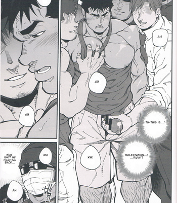 [Mitsuwa Building (Terujirou)] Chikan Densha (Otoko Matsuri Vol 13) [Eng] – Gay Manga sex 13