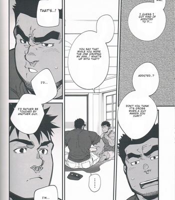 [Mitsuwa Building (Terujirou)] Chikan Densha (Otoko Matsuri Vol 13) [Eng] – Gay Manga sex 18