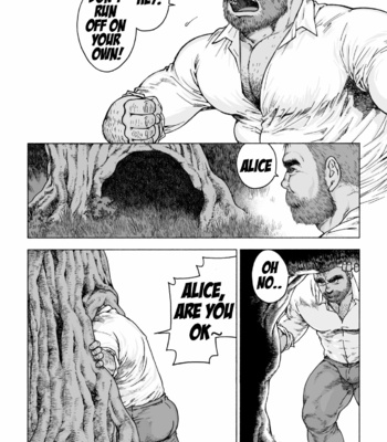 [Hiko] Fushigi no Kuni no Otou-san 1 – Daddy in Wonderland 1 [Eng] – Gay Manga sex 10
