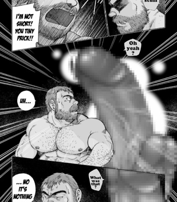 [Hiko] Fushigi no Kuni no Otou-san 1 – Daddy in Wonderland 1 [Eng] – Gay Manga sex 20