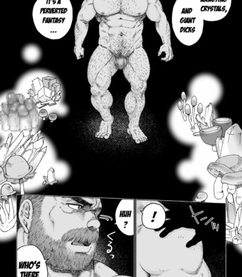 [Hiko] Fushigi no Kuni no Otou-san 1 – Daddy in Wonderland 1 [Eng] – Gay Manga sex 21