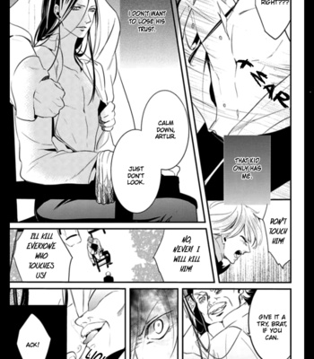 [MATSUOKA Natsuki, NOICHI Mikuro] HK Dragnet [Eng] (update c.3) – Gay Manga sex 10
