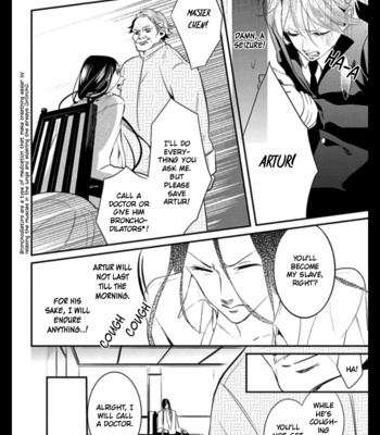 [MATSUOKA Natsuki, NOICHI Mikuro] HK Dragnet [Eng] (update c.3) – Gay Manga sex 11