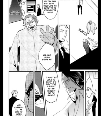 [MATSUOKA Natsuki, NOICHI Mikuro] HK Dragnet [Eng] (update c.3) – Gay Manga sex 19