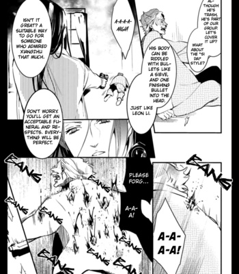 [MATSUOKA Natsuki, NOICHI Mikuro] HK Dragnet [Eng] (update c.3) – Gay Manga sex 20