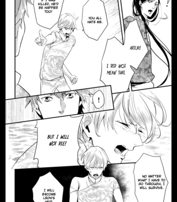 [MATSUOKA Natsuki, NOICHI Mikuro] HK Dragnet [Eng] (update c.3) – Gay Manga sex 69