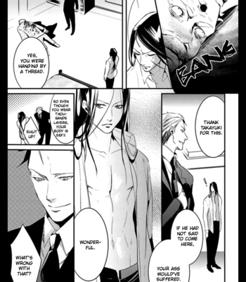 [MATSUOKA Natsuki, NOICHI Mikuro] HK Dragnet [Eng] (update c.3) – Gay Manga sex 22