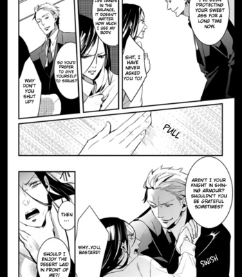 [MATSUOKA Natsuki, NOICHI Mikuro] HK Dragnet [Eng] (update c.3) – Gay Manga sex 23