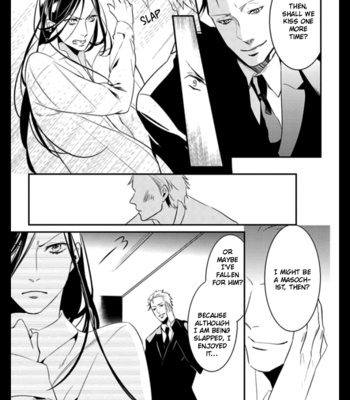 [MATSUOKA Natsuki, NOICHI Mikuro] HK Dragnet [Eng] (update c.3) – Gay Manga sex 26