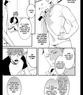 [MATSUOKA Natsuki, NOICHI Mikuro] HK Dragnet [Eng] (update c.3) – Gay Manga sex 74