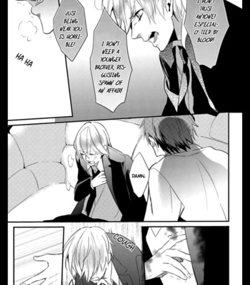 [MATSUOKA Natsuki, NOICHI Mikuro] HK Dragnet [Eng] (update c.3) – Gay Manga sex 30