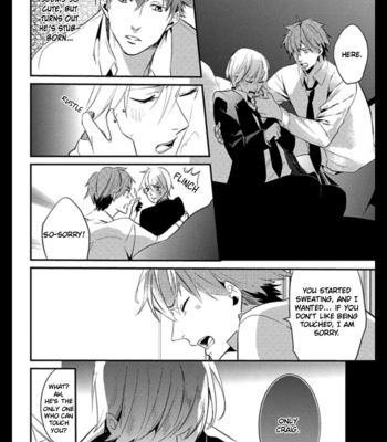 [MATSUOKA Natsuki, NOICHI Mikuro] HK Dragnet [Eng] (update c.3) – Gay Manga sex 31