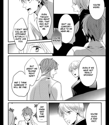 [MATSUOKA Natsuki, NOICHI Mikuro] HK Dragnet [Eng] (update c.3) – Gay Manga sex 33