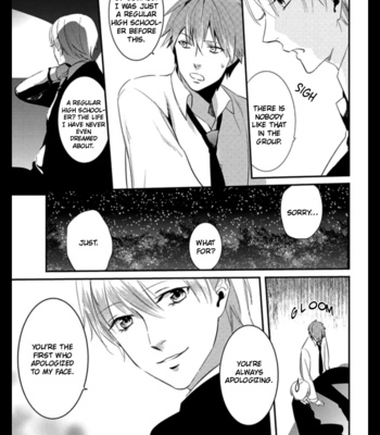 [MATSUOKA Natsuki, NOICHI Mikuro] HK Dragnet [Eng] (update c.3) – Gay Manga sex 34