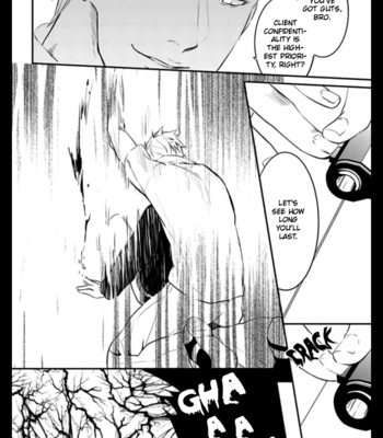 [MATSUOKA Natsuki, NOICHI Mikuro] HK Dragnet [Eng] (update c.3) – Gay Manga sex 83