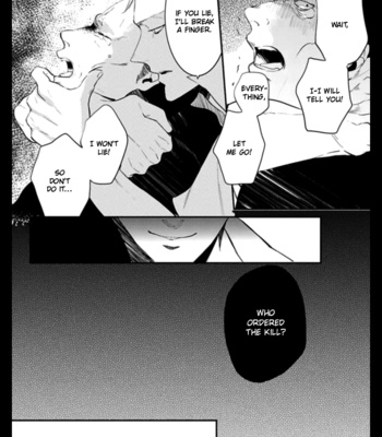 [MATSUOKA Natsuki, NOICHI Mikuro] HK Dragnet [Eng] (update c.3) – Gay Manga sex 85