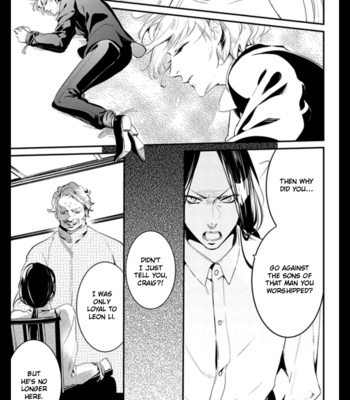 [MATSUOKA Natsuki, NOICHI Mikuro] HK Dragnet [Eng] (update c.3) – Gay Manga sex 4
