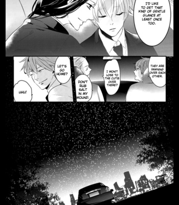 [MATSUOKA Natsuki, NOICHI Mikuro] HK Dragnet [Eng] (update c.3) – Gay Manga sex 41