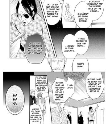 [MATSUOKA Natsuki, NOICHI Mikuro] HK Dragnet [Eng] (update c.3) – Gay Manga sex 44