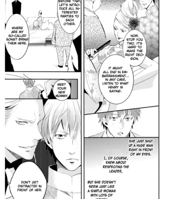 [MATSUOKA Natsuki, NOICHI Mikuro] HK Dragnet [Eng] (update c.3) – Gay Manga sex 45