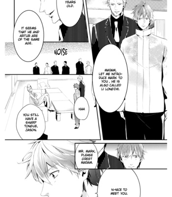 [MATSUOKA Natsuki, NOICHI Mikuro] HK Dragnet [Eng] (update c.3) – Gay Manga sex 46