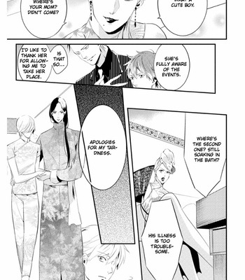 [MATSUOKA Natsuki, NOICHI Mikuro] HK Dragnet [Eng] (update c.3) – Gay Manga sex 47