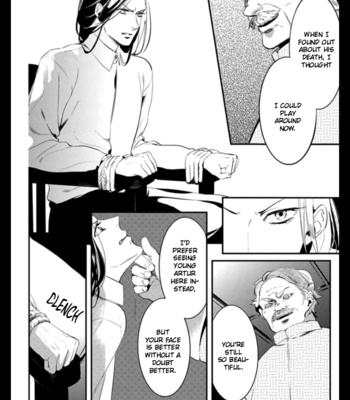 [MATSUOKA Natsuki, NOICHI Mikuro] HK Dragnet [Eng] (update c.3) – Gay Manga sex 5