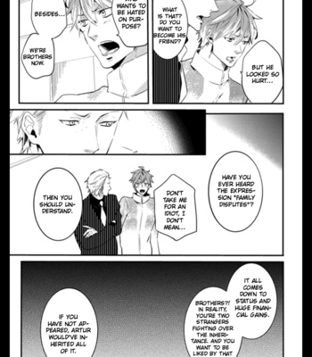 [MATSUOKA Natsuki, NOICHI Mikuro] HK Dragnet [Eng] (update c.3) – Gay Manga sex 54