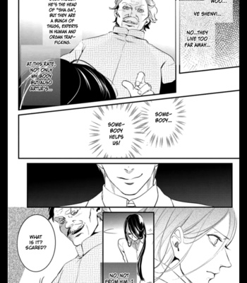 [MATSUOKA Natsuki, NOICHI Mikuro] HK Dragnet [Eng] (update c.3) – Gay Manga sex 7