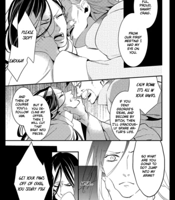 [MATSUOKA Natsuki, NOICHI Mikuro] HK Dragnet [Eng] (update c.3) – Gay Manga sex 8