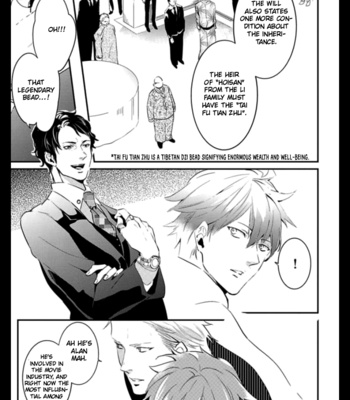[MATSUOKA Natsuki, NOICHI Mikuro] HK Dragnet [Eng] (update c.3) – Gay Manga sex 56