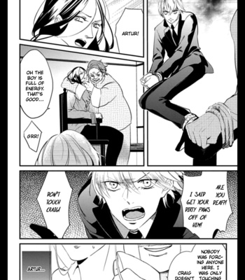 [MATSUOKA Natsuki, NOICHI Mikuro] HK Dragnet [Eng] (update c.3) – Gay Manga sex 9