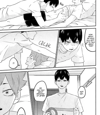 [sanpa] HinaKage Making Up – Haikyuu!! dj [Eng] – Gay Manga sex 6
