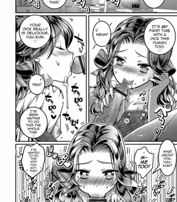 [Itumon] Kanojo no Onii-chan ga Koakuma Yuuwaku Shitekimasu (Otokonoko HEAVEN Vol. 46) [Eng] – Gay Manga sex 12