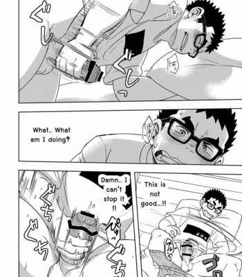 [Maru Tendon (Eikichi)] Mousou Nii-chan [Eng] – Gay Manga sex 10