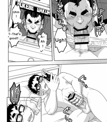 [Maru Tendon (Eikichi)] Mousou Nii-chan [Eng] – Gay Manga sex 16