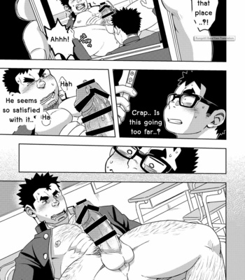[Maru Tendon (Eikichi)] Mousou Nii-chan [Eng] – Gay Manga sex 17