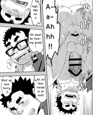 [Maru Tendon (Eikichi)] Mousou Nii-chan [Eng] – Gay Manga sex 23