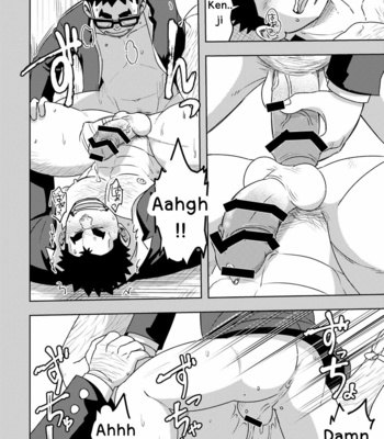 [Maru Tendon (Eikichi)] Mousou Nii-chan [Eng] – Gay Manga sex 26